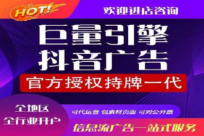 某公司SEM竞价专员的成长之路与案例